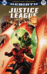 Justice league rebirth (v1) T.16