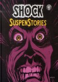 Shock suspenstories T.1