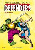 The Defenders - intégrale - 1976-78 The Defenders - intégrale - 1976-78